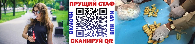 Сколько стоит Лесозаводск Канабис  Кодеин  Гашиш  Мефедрон  АМФ 