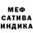 ГАШИШ хэш ILUHA BRAWLER