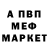 МДМА VHQ Carl Keyton