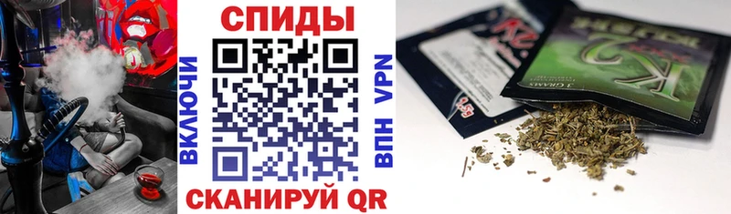 БУТИРАТ буратино  купить закладку  Лесозаводск 