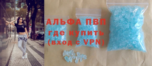mdma Мегион