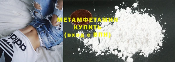 стаф Магадан