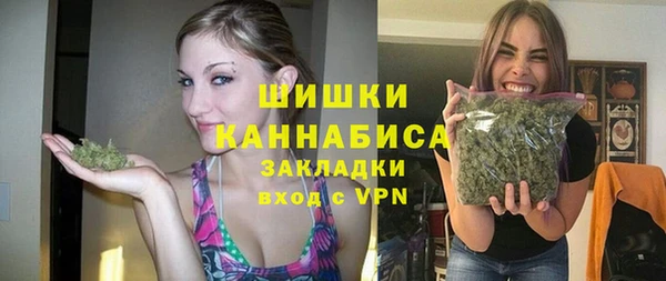 стаф Магадан