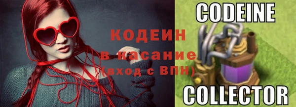 стаф Магадан