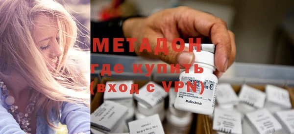 марки nbome Медногорск