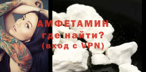 mdma Мегион
