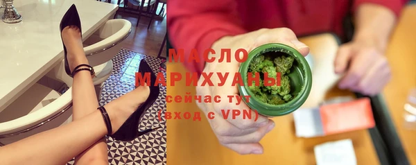 mdma Мегион