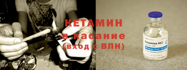 mdma Мегион