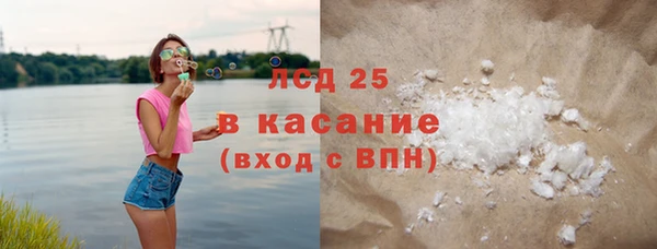 mdma Мегион