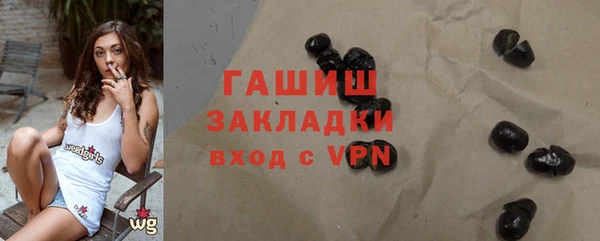 ECSTASY Чита