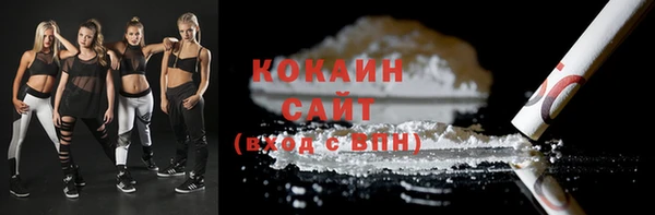 марки nbome Медногорск