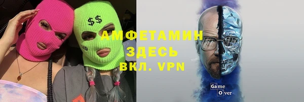 mdma Мегион
