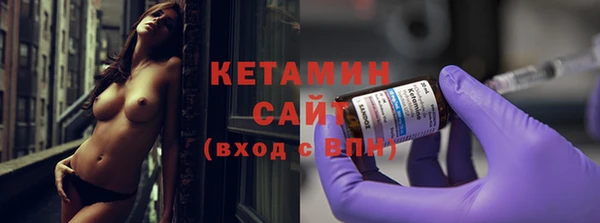 mdma Мегион