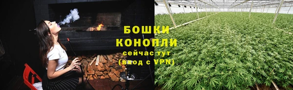 соль курить ск Майский