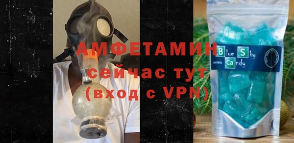 стаф Магадан