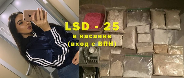 марки nbome Медногорск