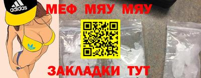 дистиллят марихуана Кингисепп