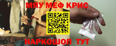 дистиллят марихуана Кингисепп