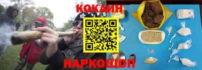 прущий лед Кинель