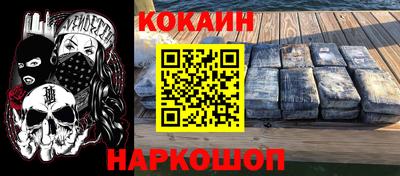 дистиллят марихуана Кингисепп
