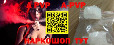 твердый Кимры