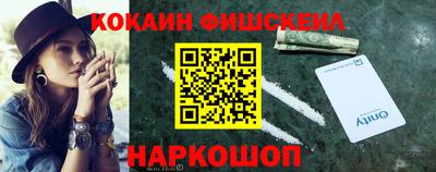 дистиллят марихуана Кингисепп