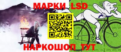 прущий лед Кинель