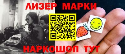 прущий лед Кинель