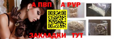 твердый Кимры