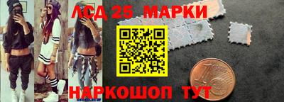 твердый Кимры
