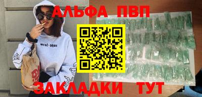 твердый Кимры