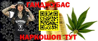 прущий лед Кинель