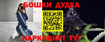 тгк Моздок