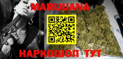 прущий лед Кинель