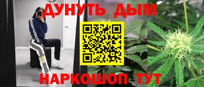 твердый Кимры