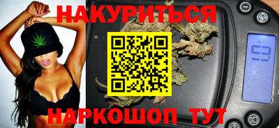 прущий лед Кинель