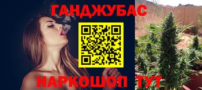 твердый Кимры