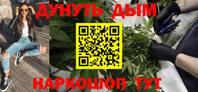 прущий лед Кинель