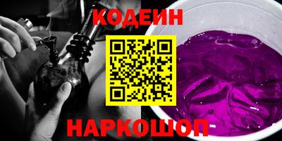 дистиллят марихуана Кингисепп