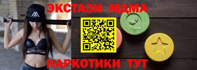 дистиллят марихуана Кингисепп