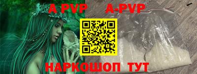 твердый Кимры