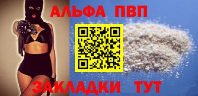дистиллят марихуана Кингисепп