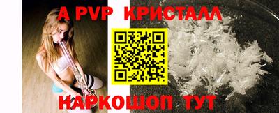 твердый Кимры