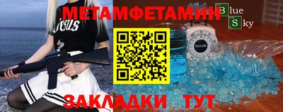 твердый Кимры