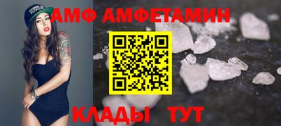 дистиллят марихуана Кингисепп