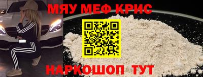 твердый Кимры
