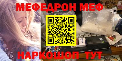 твердый Кимры