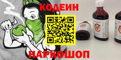 твердый Кимры