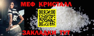 дистиллят марихуана Кингисепп