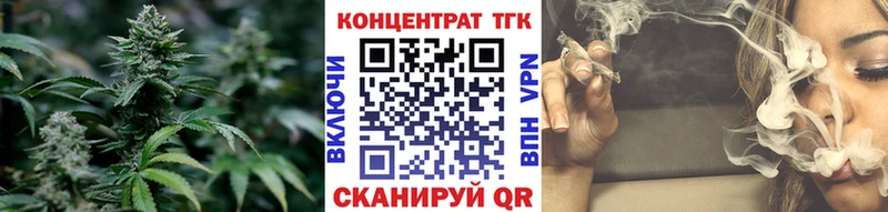 KRAKEN зеркало  Лесозаводск  Дистиллят ТГК THC oil 